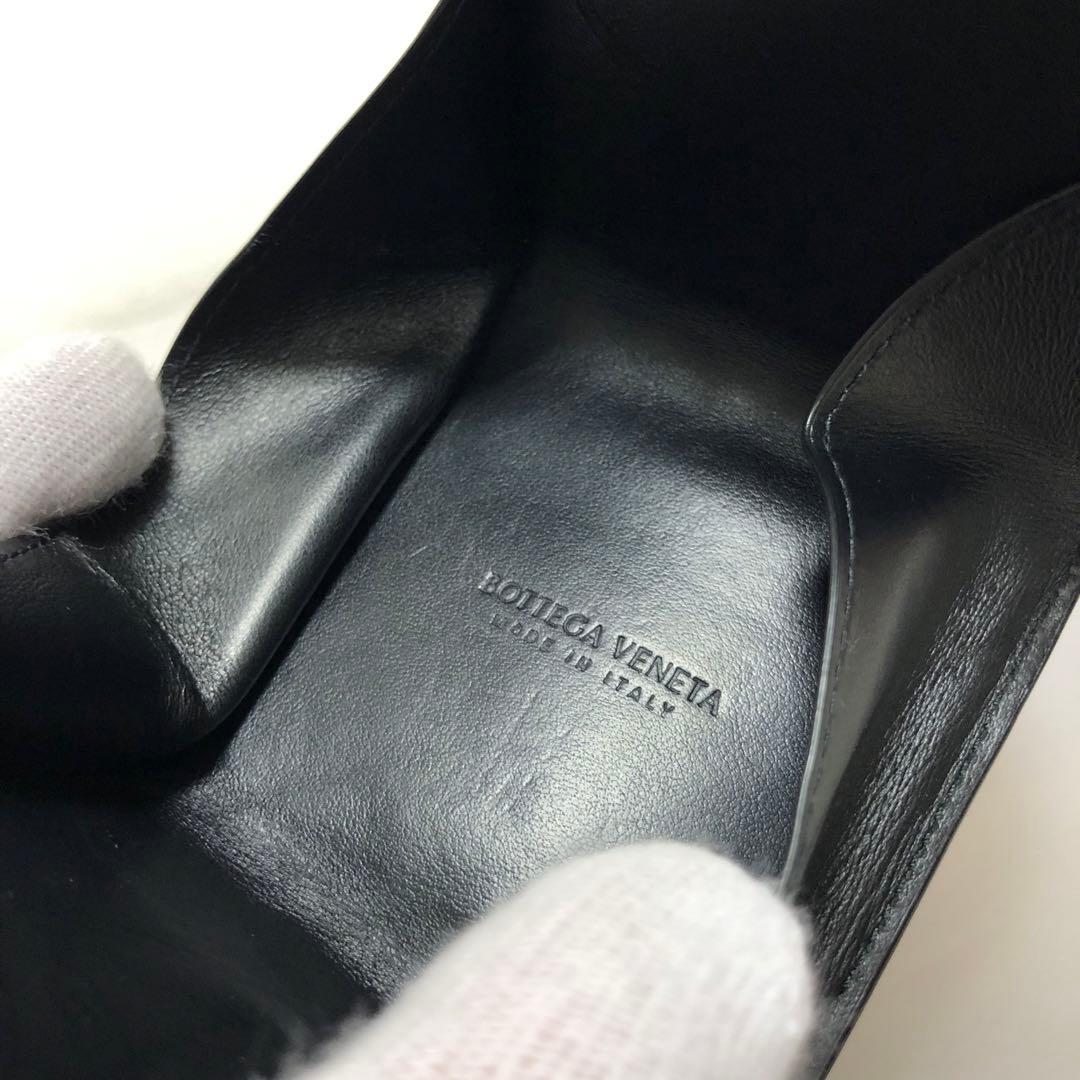 専用です‼️ ボッテガヴェネタ　ケース　小銭入れ　マキシイントレチャート　黒