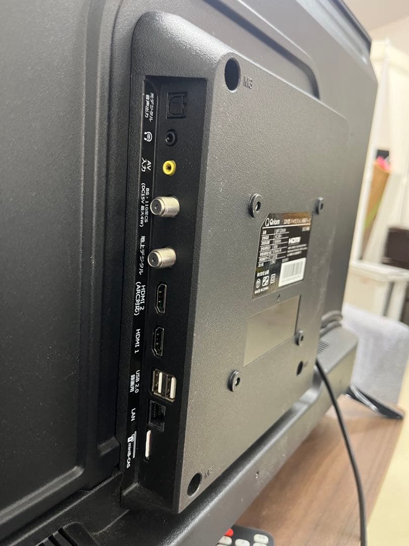 QRT-32W2K 32V型 液晶テレビ 2022年製T