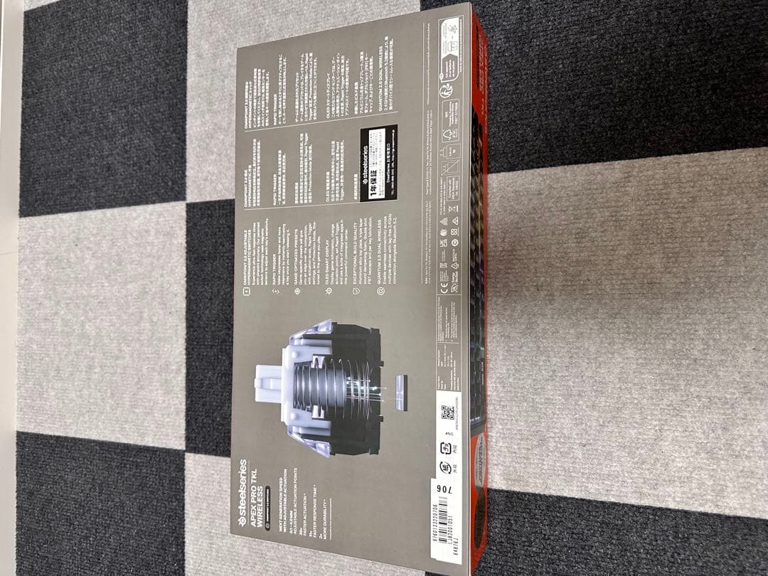 SteelSeries 5種類セット　新品未開封品