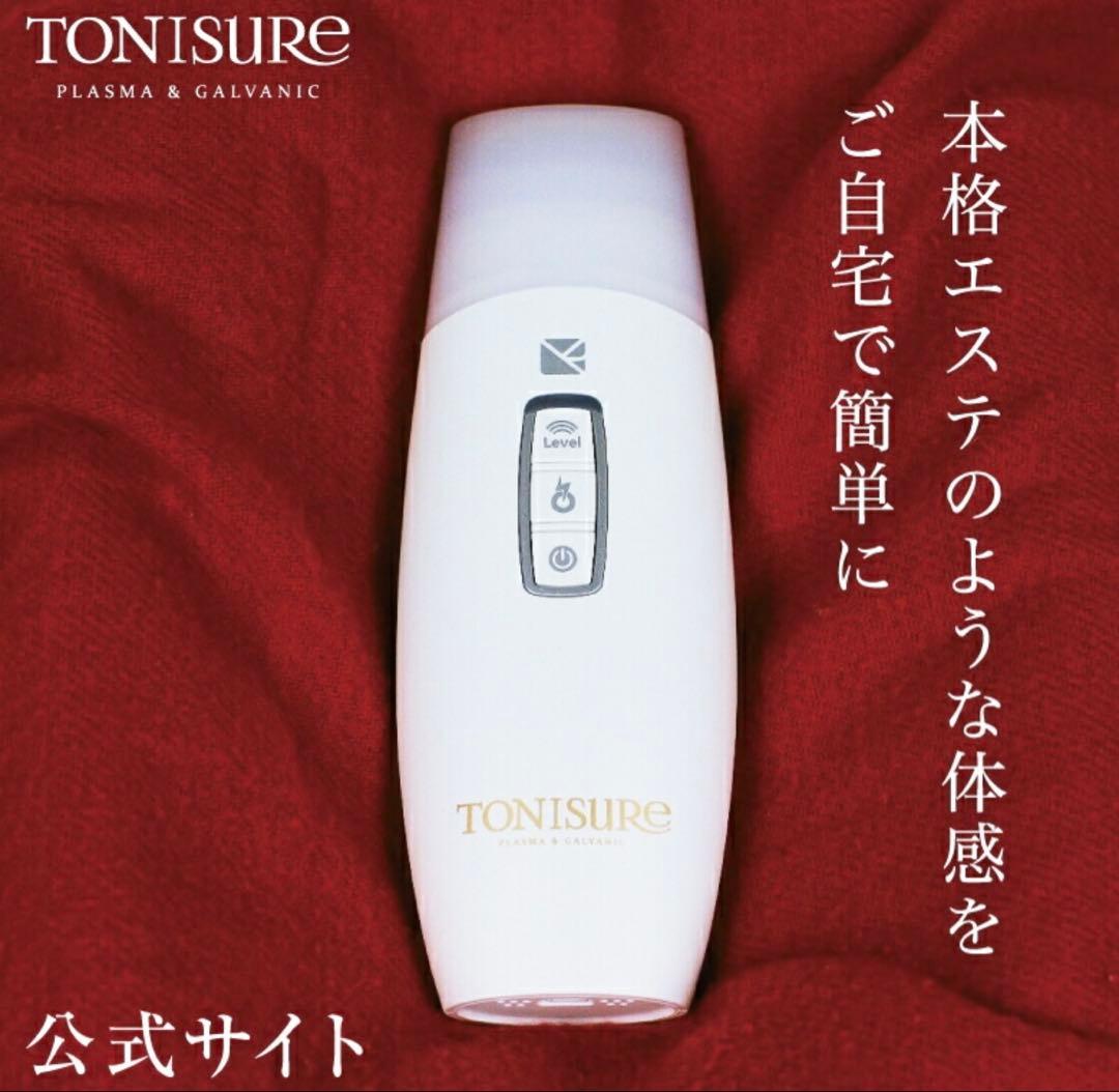 TONISURE 美顔器 ゴールドアタッチメント付き お家エステ　定価約4万