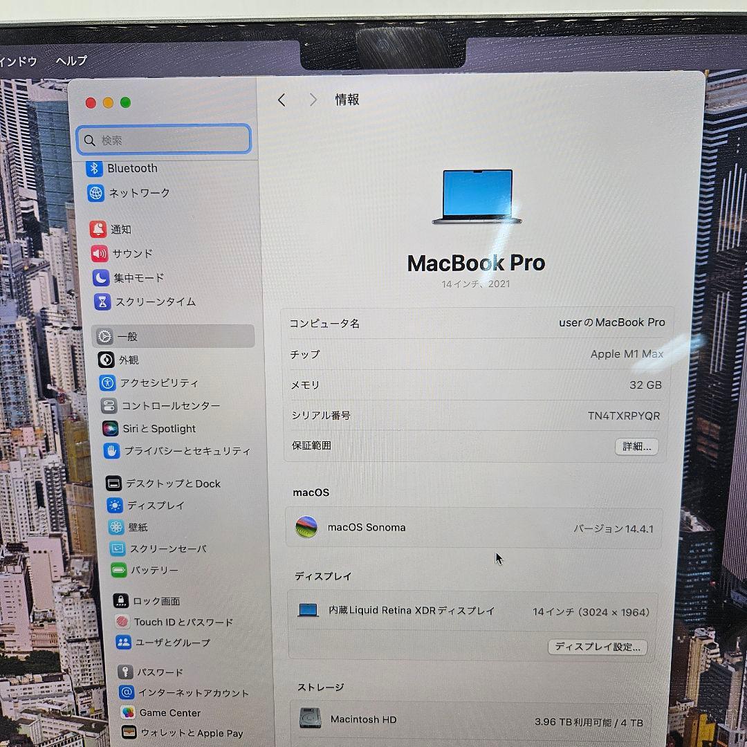 MacBook本体 Macbook Pro 2021 | M1 Max | 32GB | 4TB