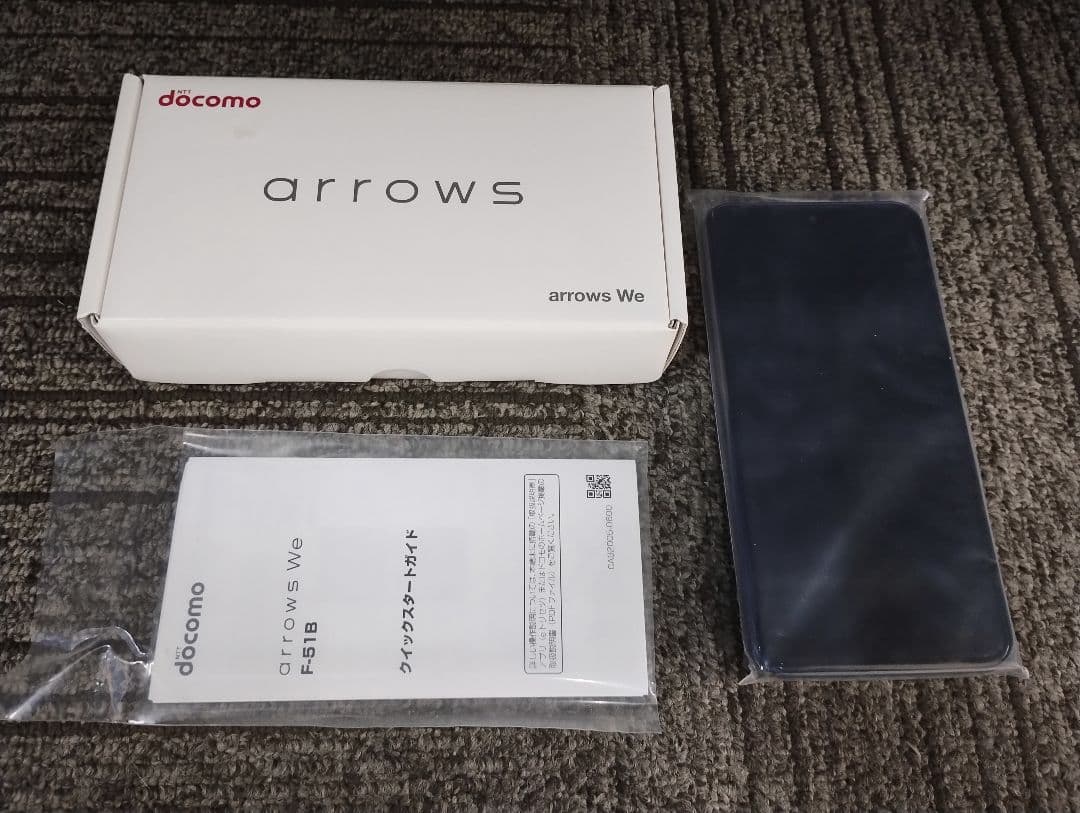 新品!![docomo]本体 arrows We F-51B(ネイビー)