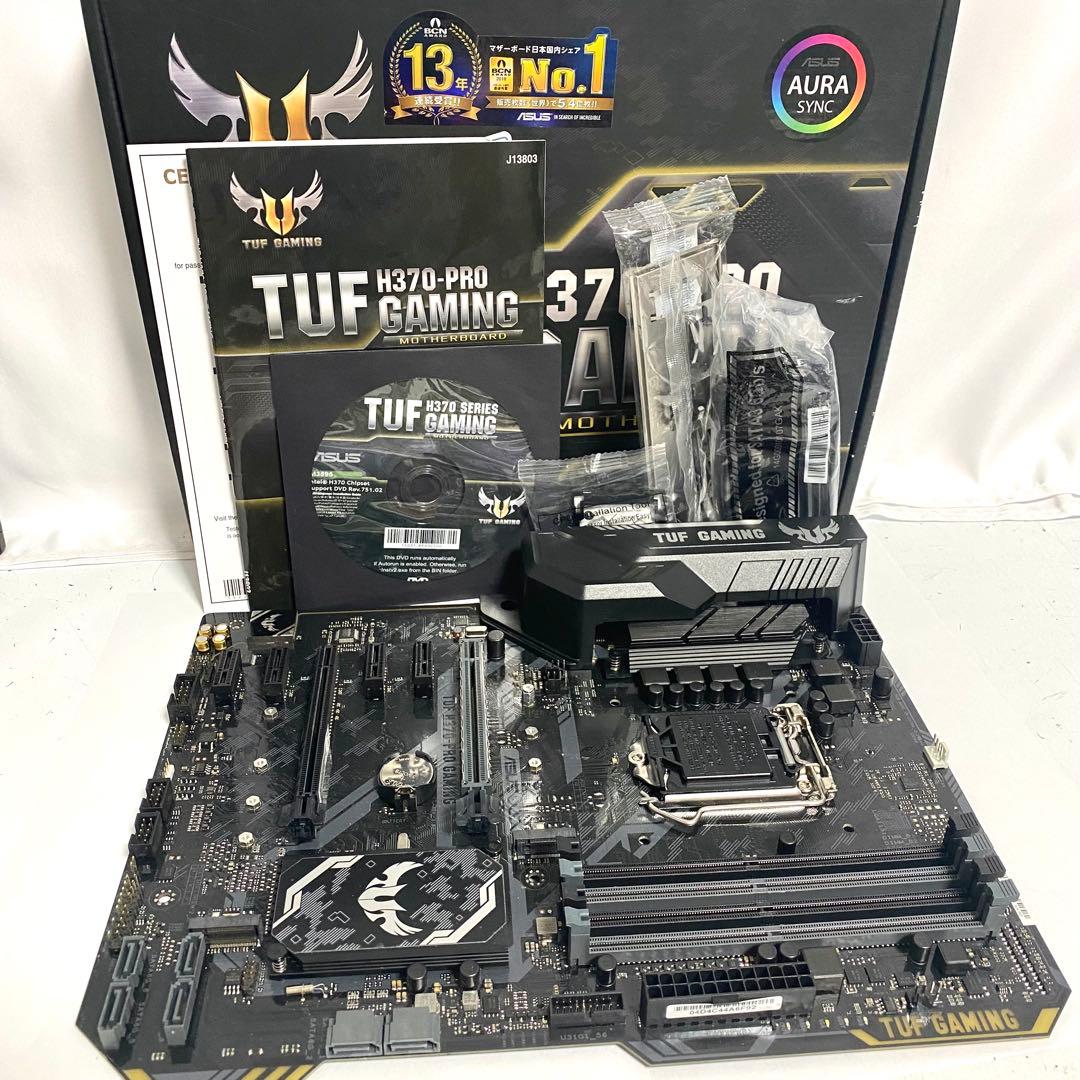 ASUS TUF H370-PRO GAMING マザーボード