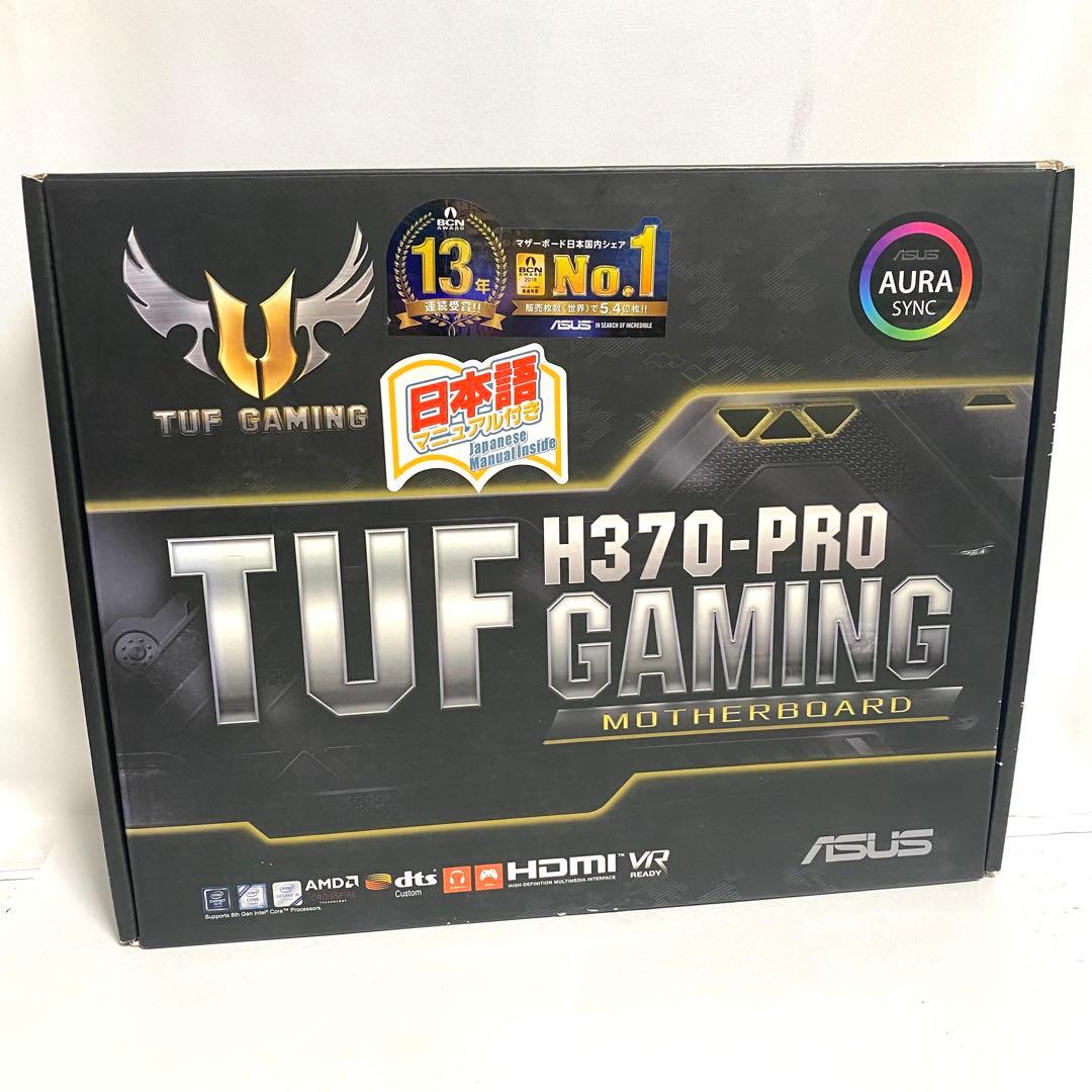 ASUS TUF H370-PRO GAMING マザーボード