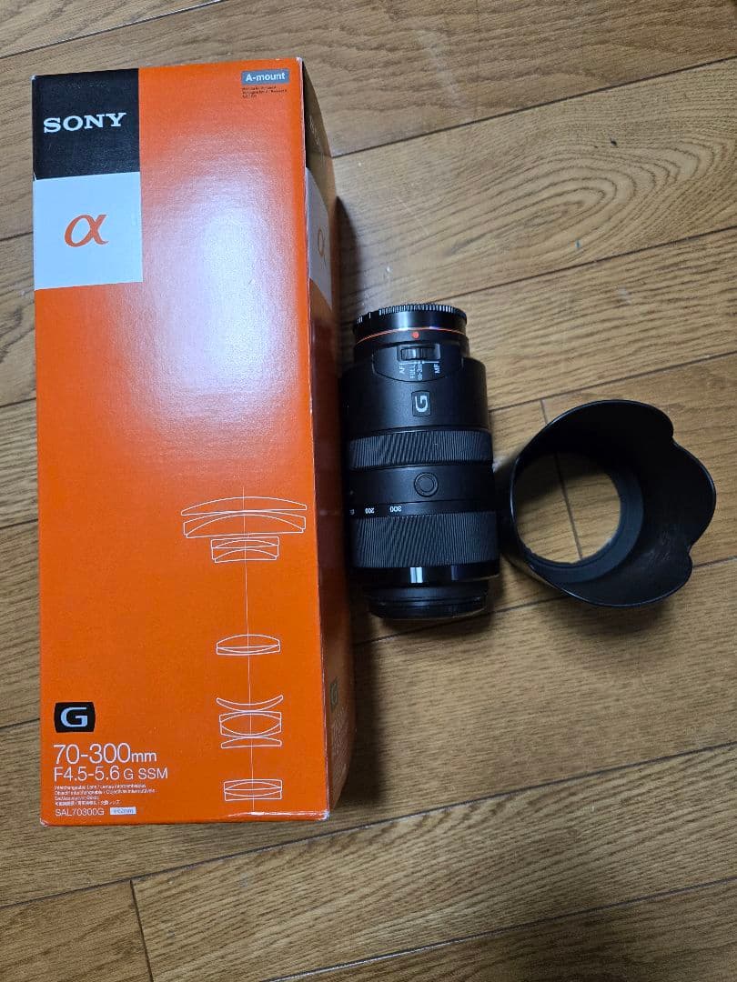 【美品】Sony SAL70300G 70-300mm Gレンズ