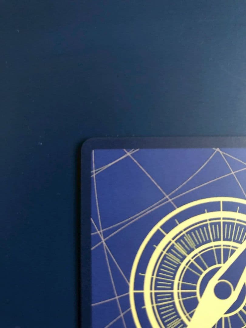 ジュラキュール・ミホーク OP14-119 SEC コミパラ 蒼海の七傑