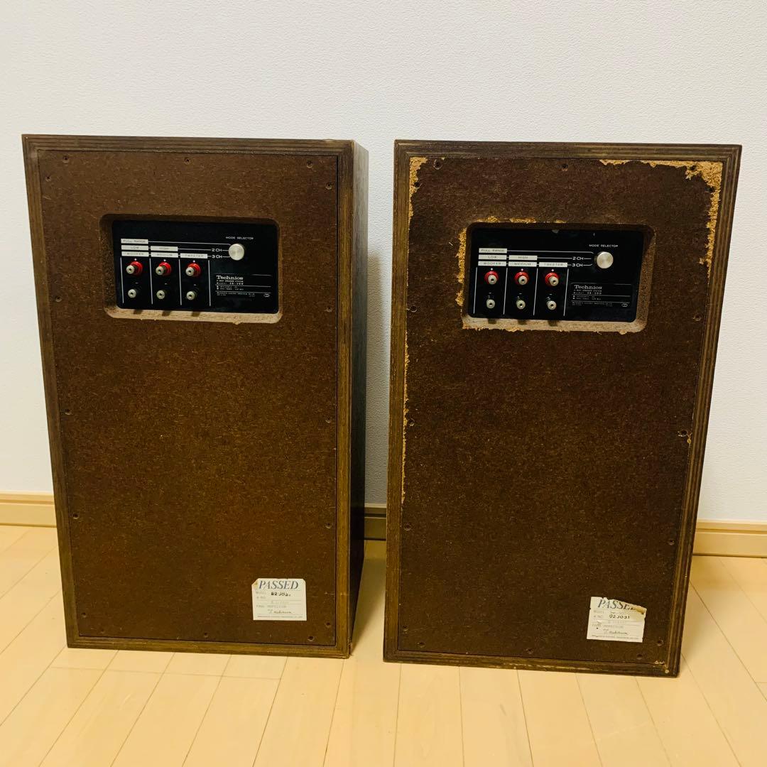 【超希少】Technics SB-500 3WAY スピーカー ヴィンテージ
