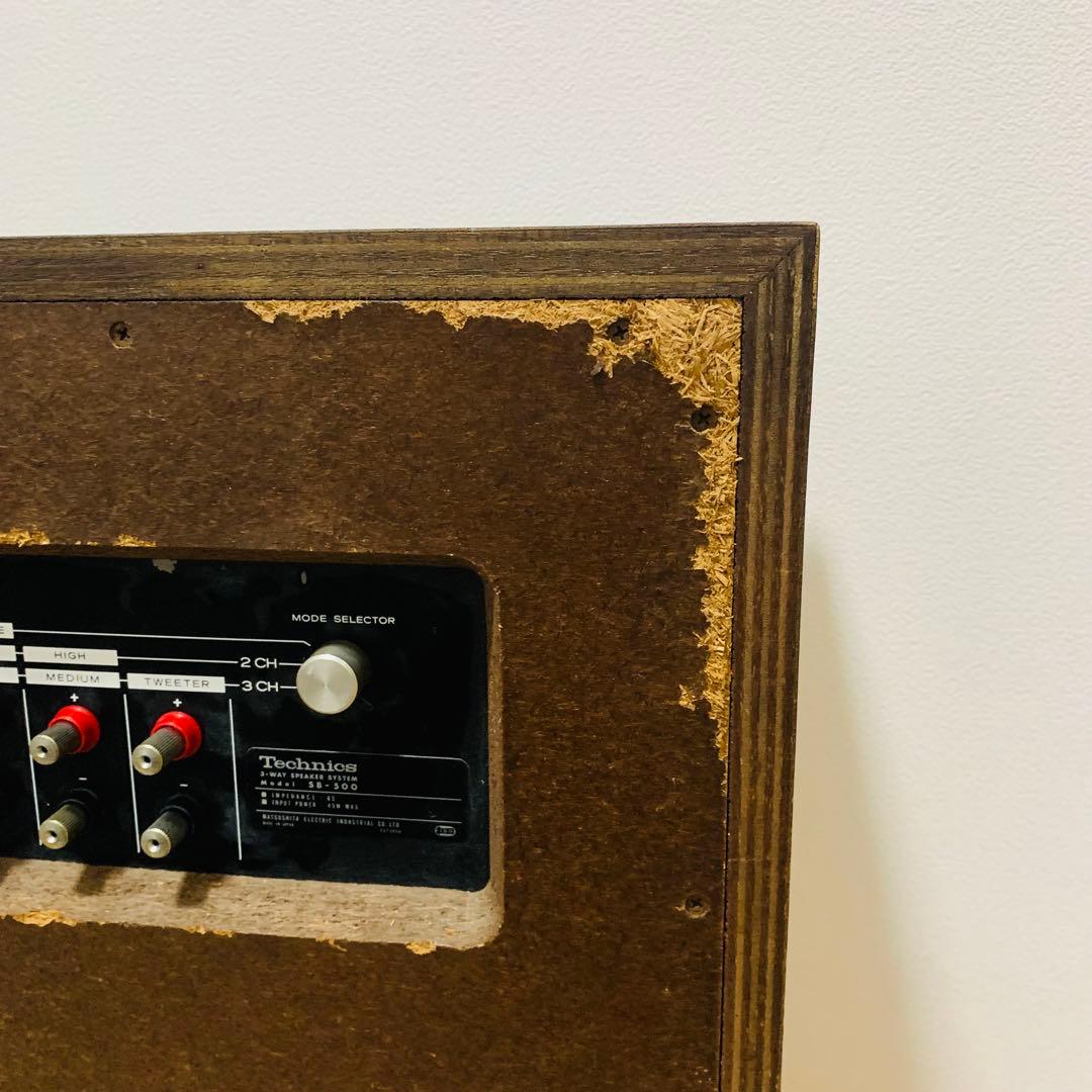 【超希少】Technics SB-500 3WAY スピーカー ヴィンテージ