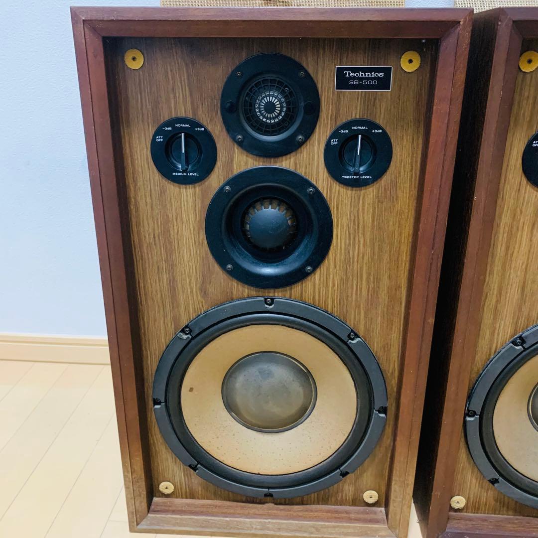 【超希少】Technics SB-500 3WAY スピーカー ヴィンテージ
