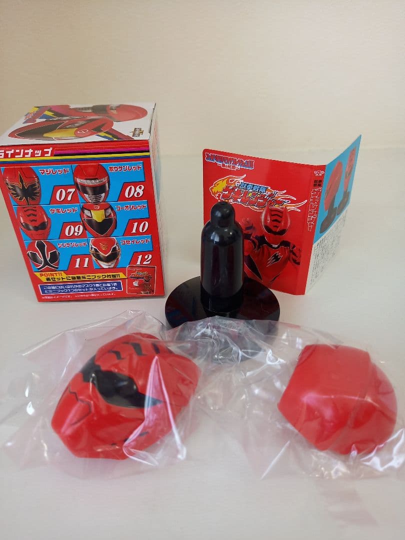 スーパー戦隊マスクコレクションⅢ　赤の伝説　8個セット