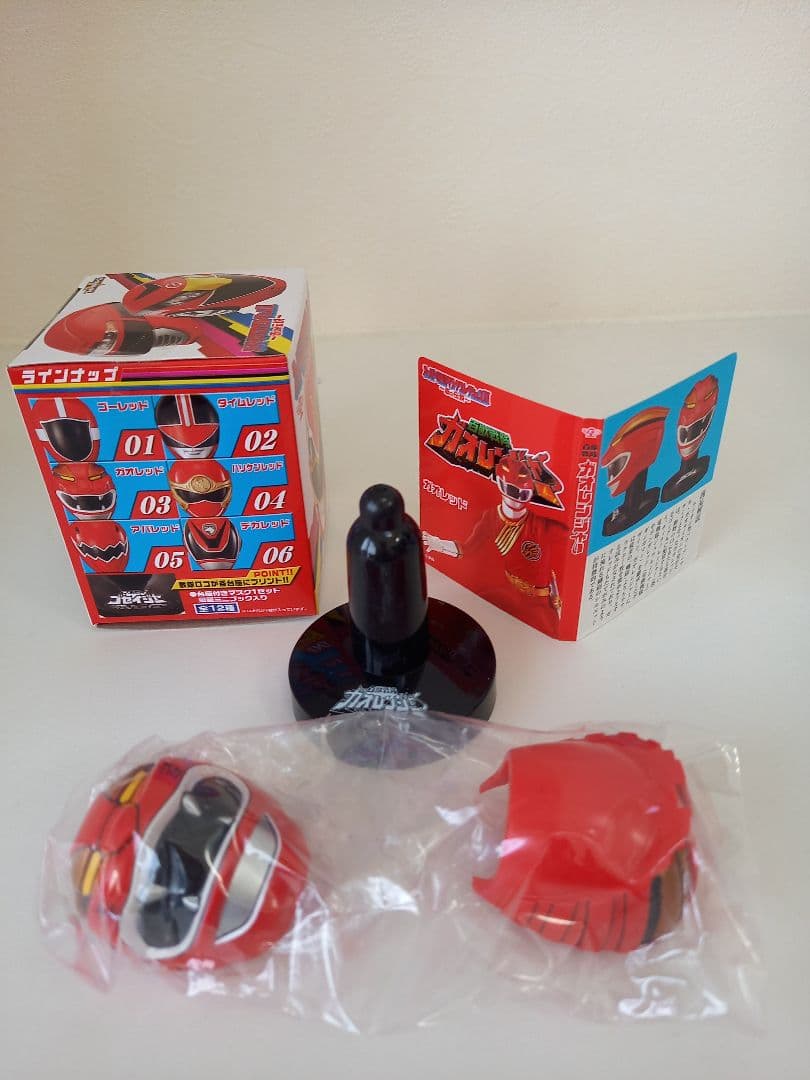 スーパー戦隊マスクコレクションⅢ　赤の伝説　8個セット