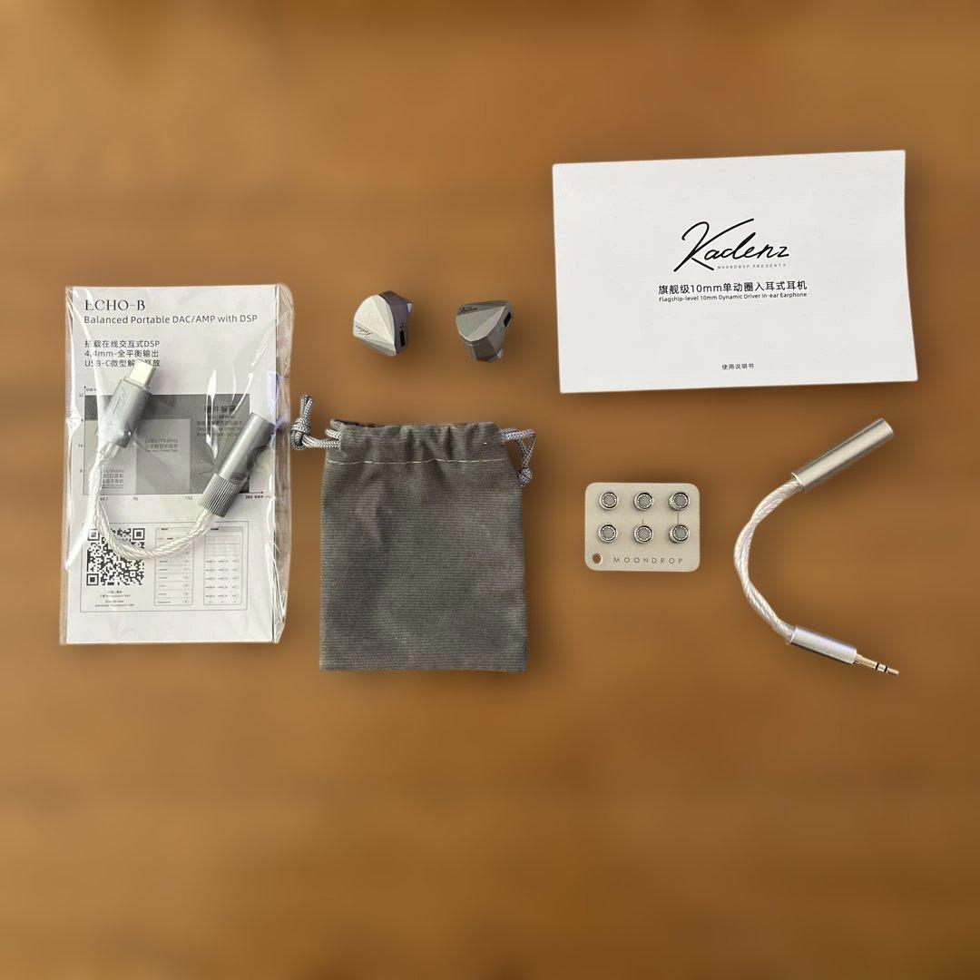 水月雨 MOONDROP Kadenz