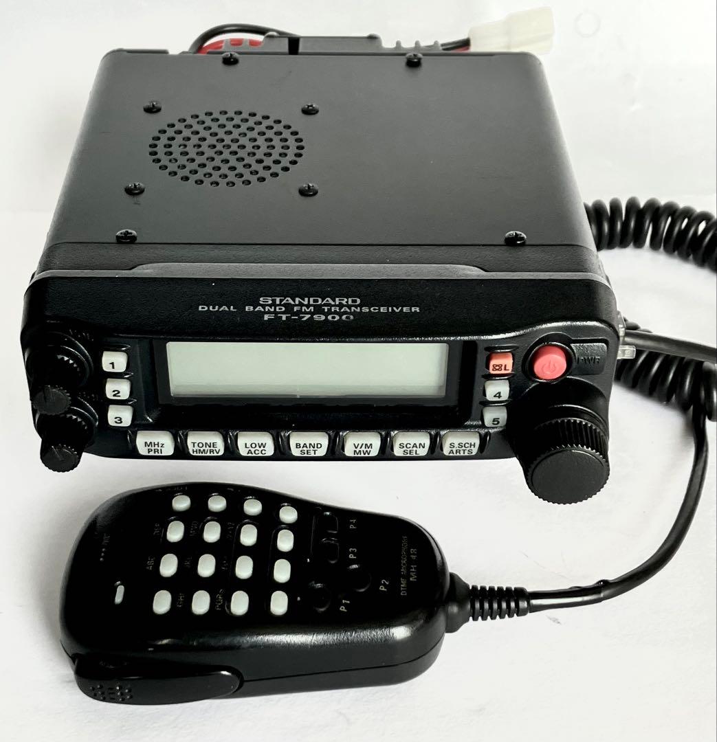 ヤエスFT-7900 20w アマチュア無線機