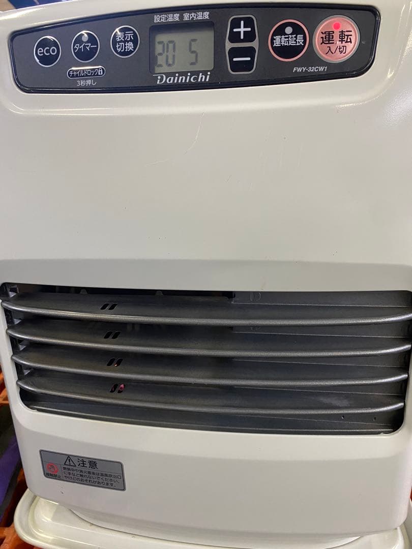 石油ファンヒーター　ダイニチ