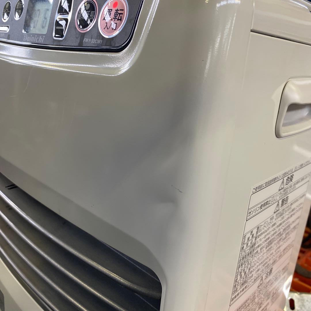 石油ファンヒーター　ダイニチ