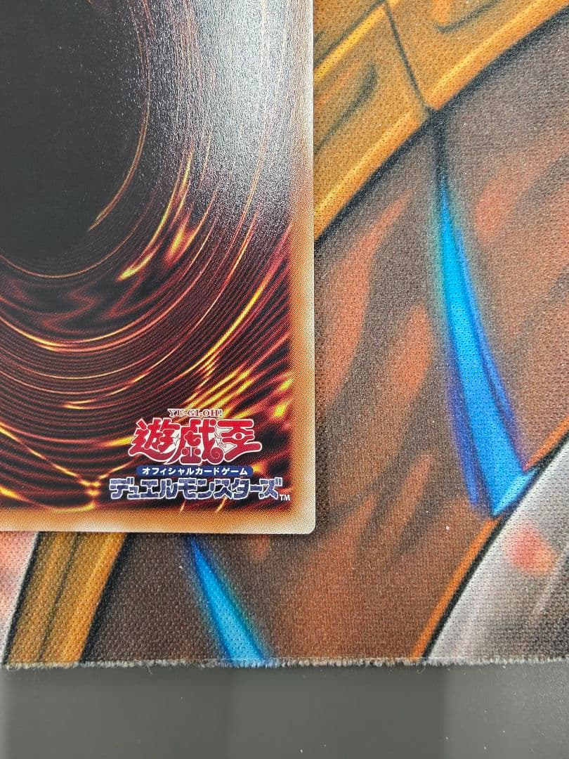 遊戯王limited pack stamp edition プリズマ灰流うらら