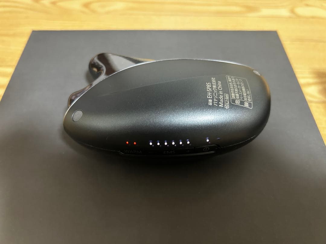 Panasonic バイタリフトかっさ　EH-SP85-K