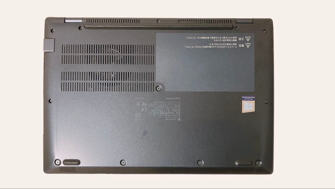 G83/i7第十一世代メモリ16GB・爆速SSD 512GB