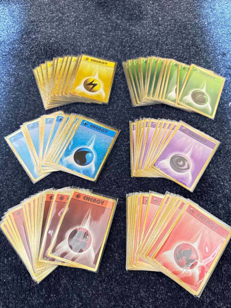 ポケモンカード　クラシック　基本エネルギー　炎/水/草/雷/闘/超　84枚セット