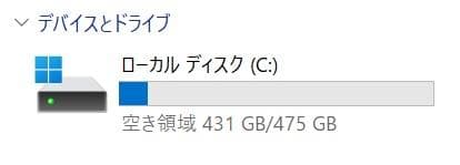 【8世代 i7】13.3型 HP 830 G5 Win11 16GB 512GB