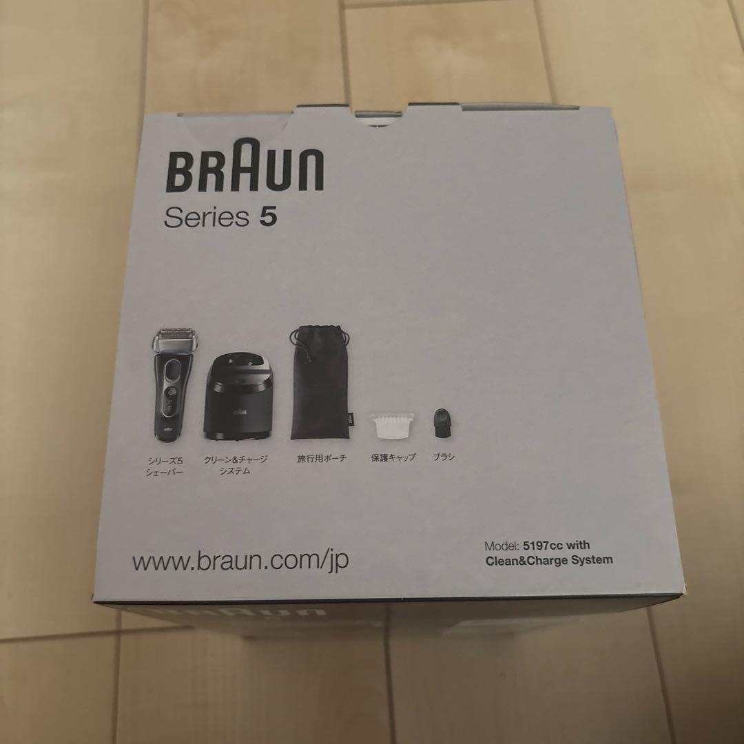 【新品未開封】Braun Series 5 メンズ電気シェーバー　5197cc