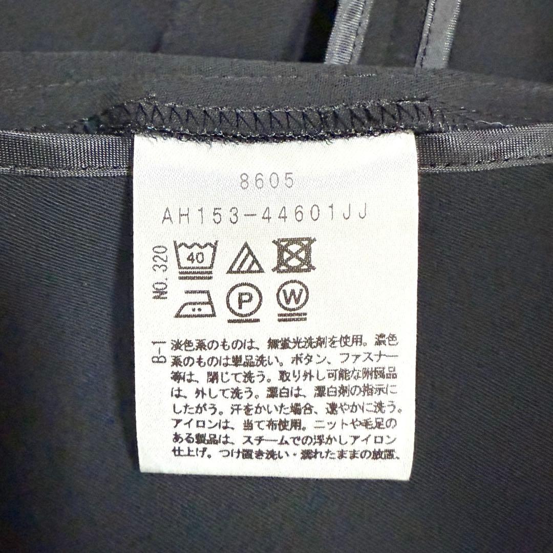 UNTITLED アンタイトル 洗える　スーツ　パンツ　セットアップ　上下　2