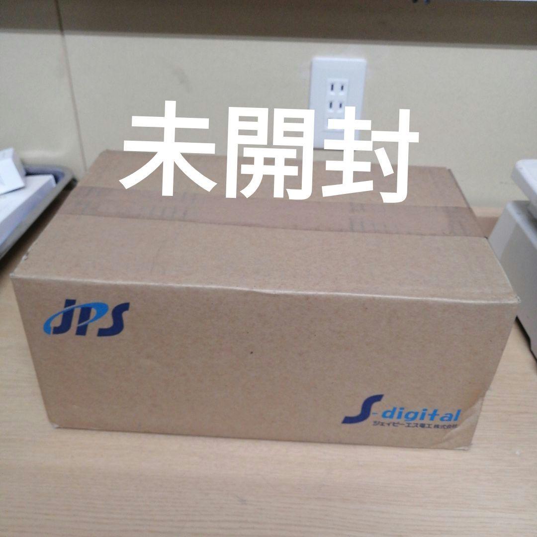 【未開封】S-digital JPS ジェイピーエス 電子 デジタルアンプ 超高