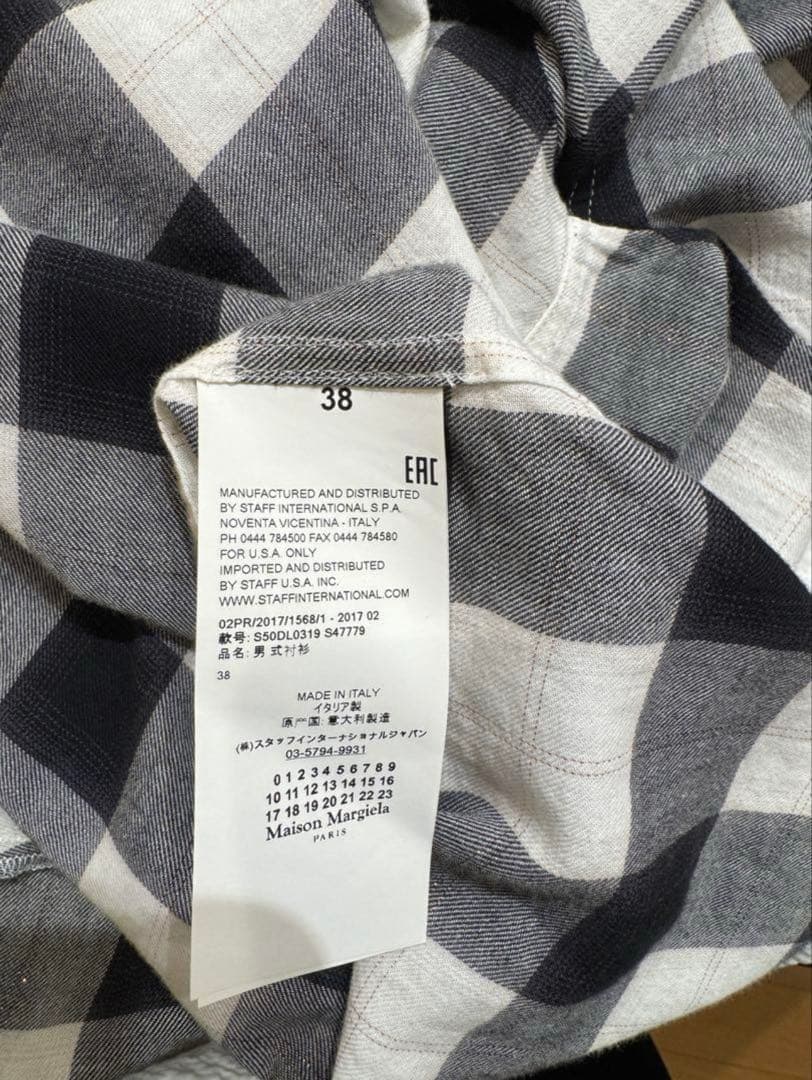 MARGIELA 2016s シャドーチェック ウエスタンシャツ