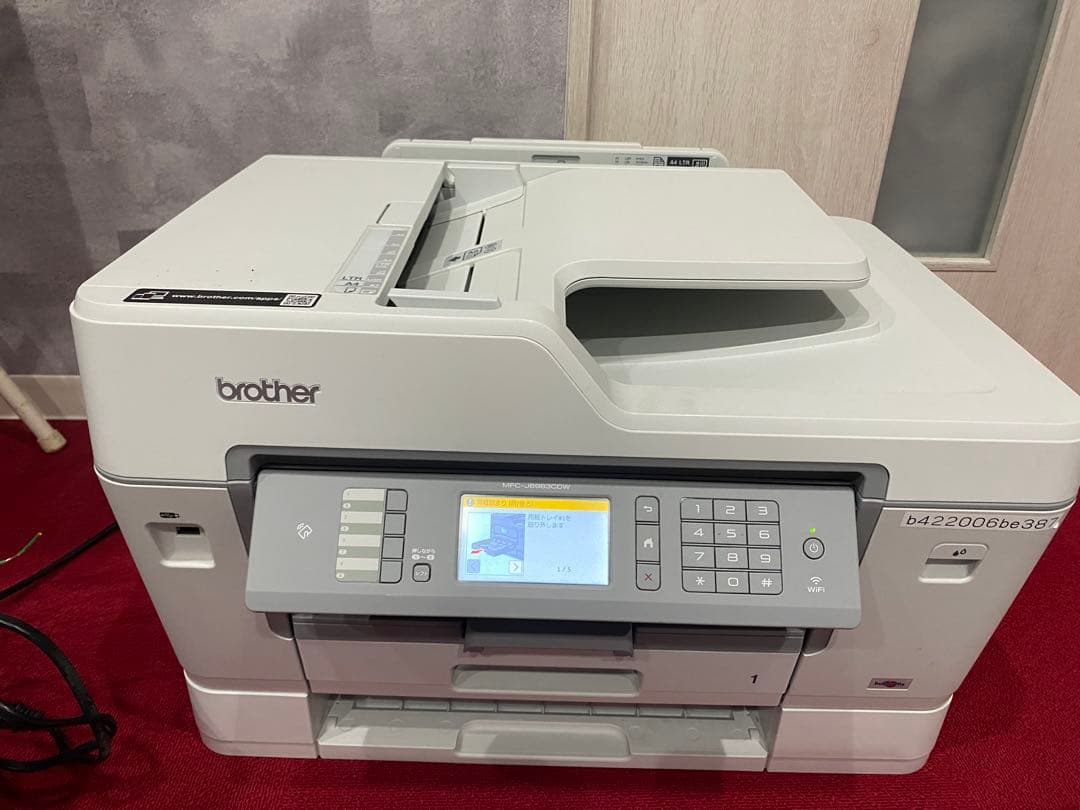 お値下げ❗️brother MFC-J6997CDW 多機能: プリンター