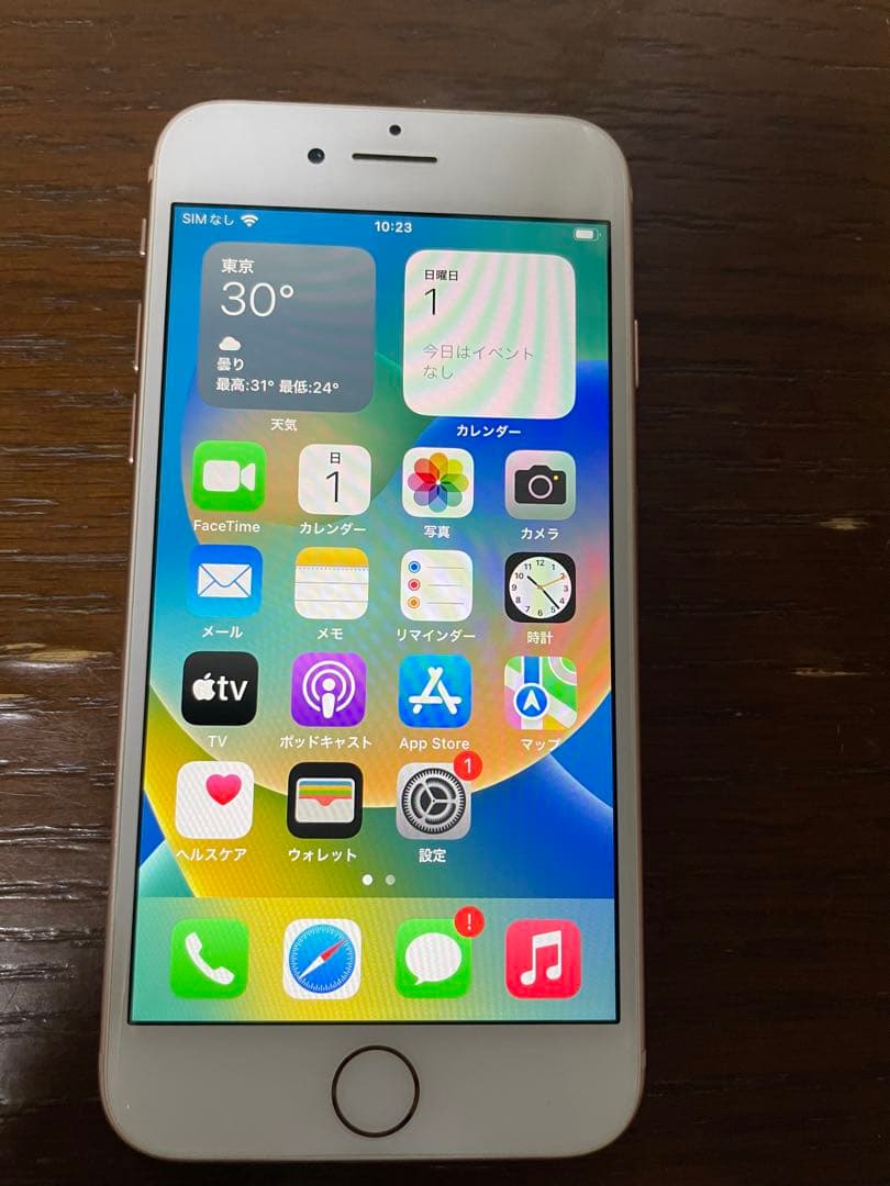 iphone8 64gb au ゴールド　中古　美品