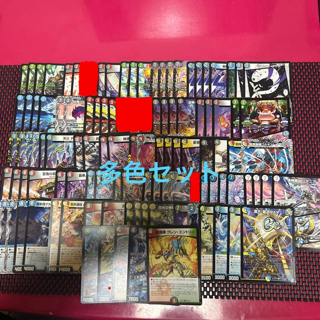 デュエマ 引退品 まとめ売り 2500枚以上 プレイマット・サプライ品付き