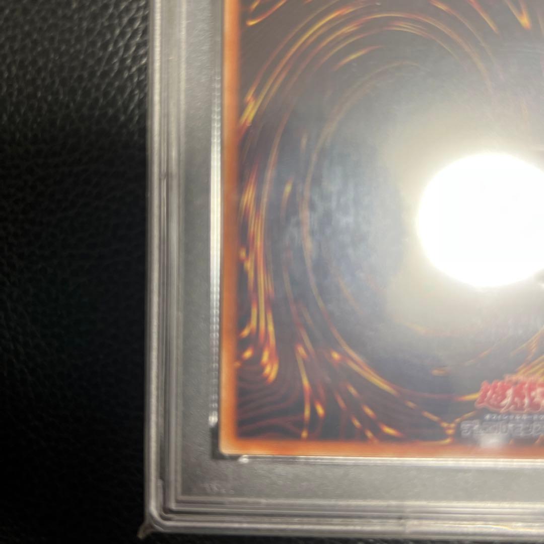 ロゴエラー、五つ目、世界に一枚かと思います。コレクターの方は是非‼️