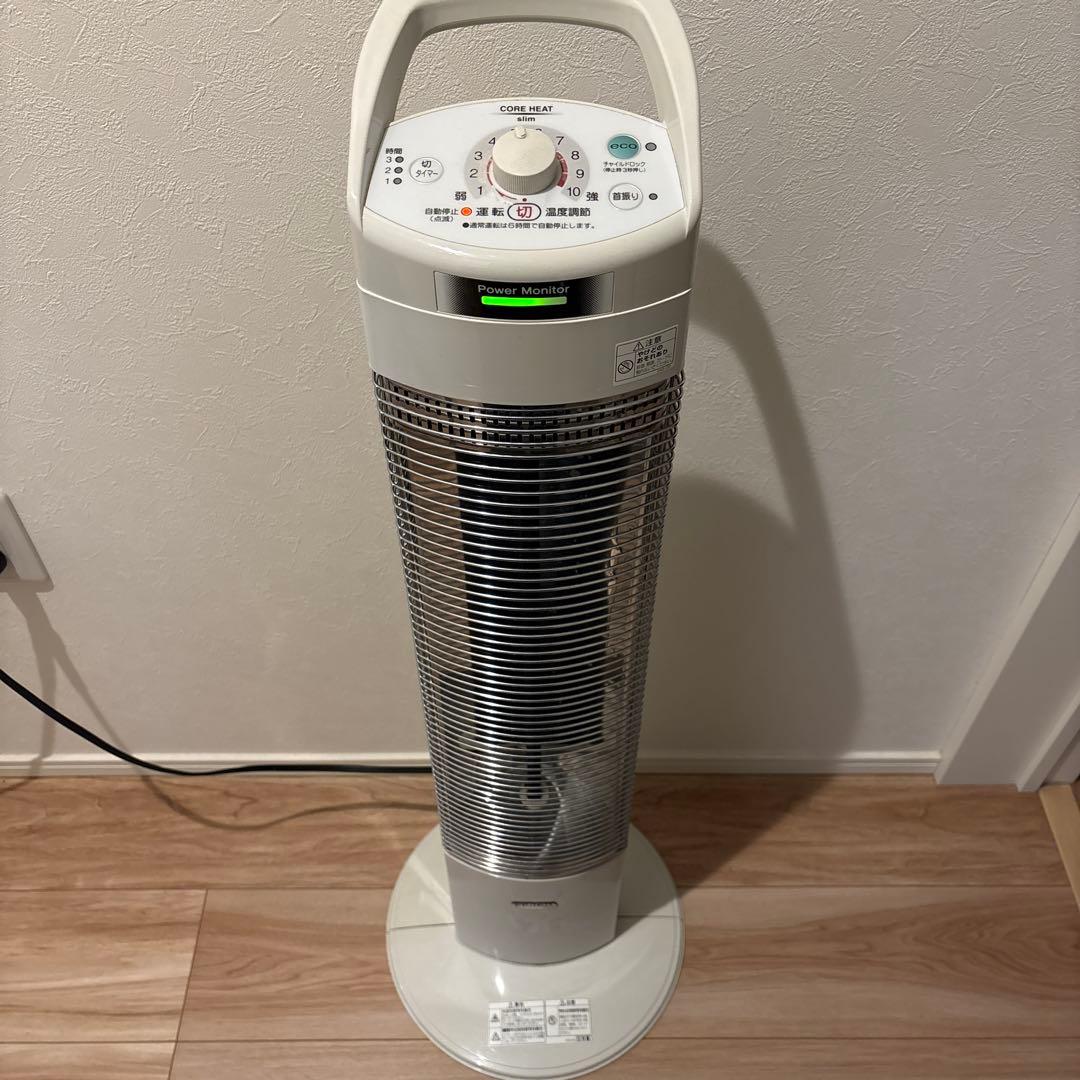 CORONA コロナ 遠赤外線電気ストーブ DH-913R