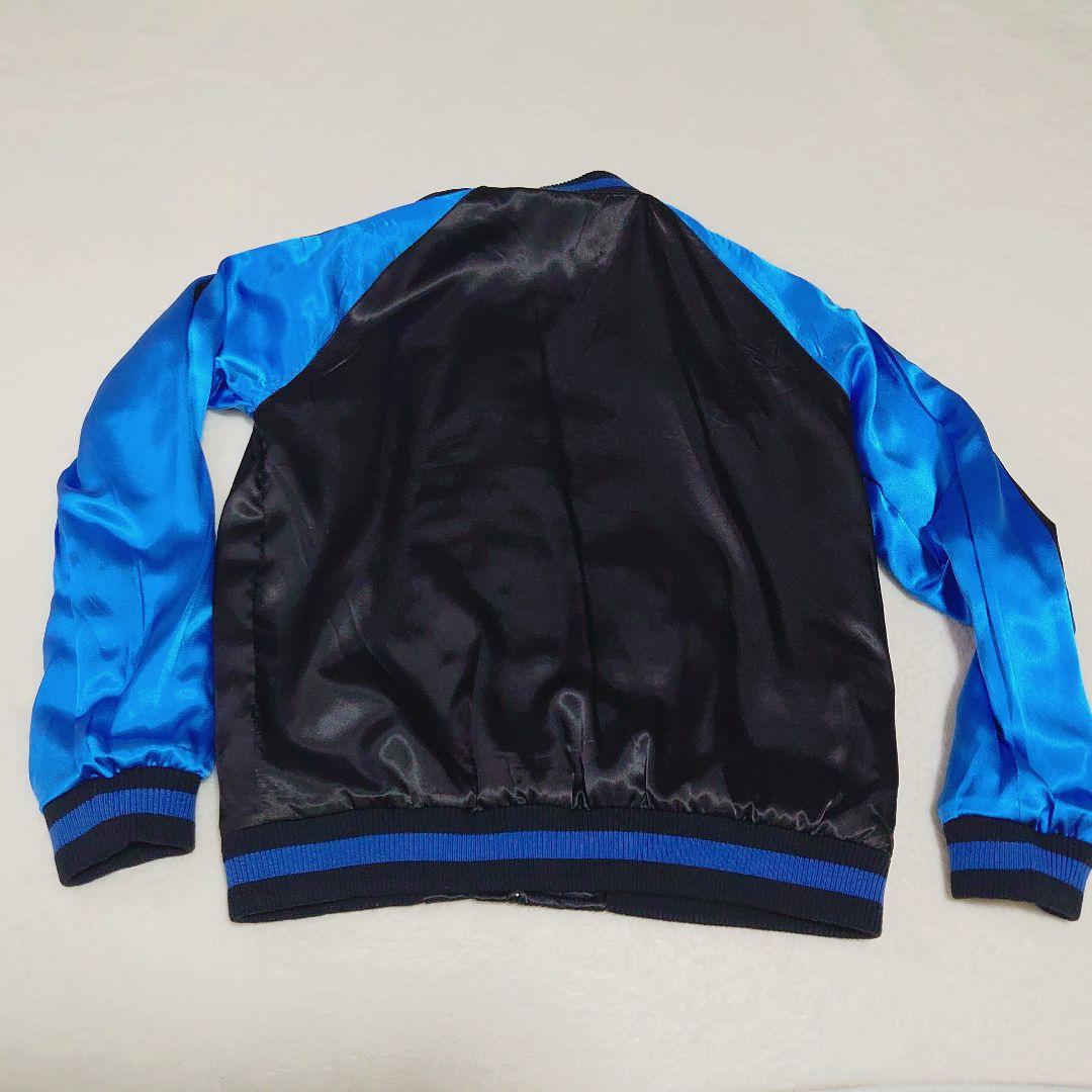 ✨激レア✨花旅楽団 抱きつき髑髏 スカジャン ヒプマイ 浅沼晋太郎 ブルー M