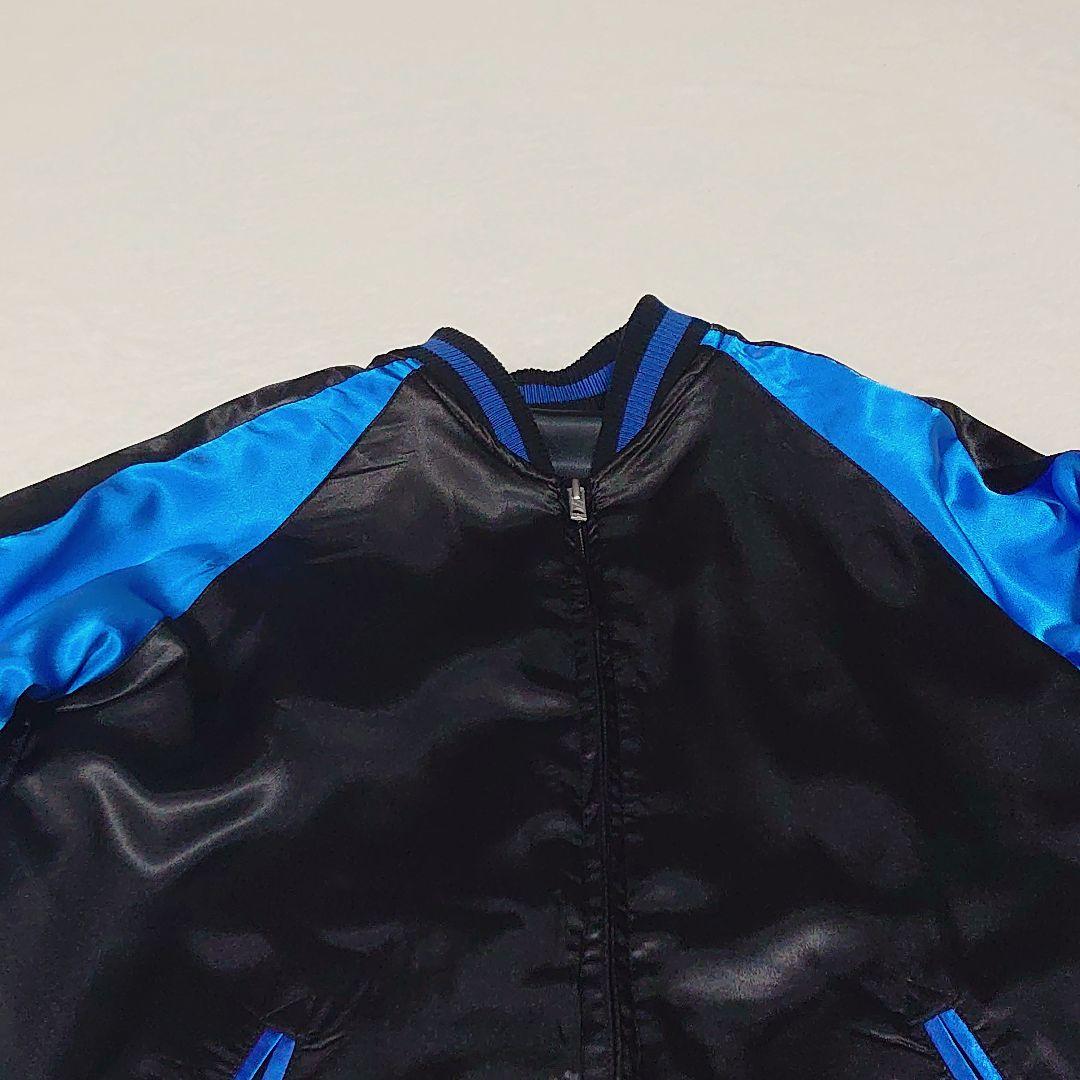 ✨激レア✨花旅楽団 抱きつき髑髏 スカジャン ヒプマイ 浅沼晋太郎 ブルー M