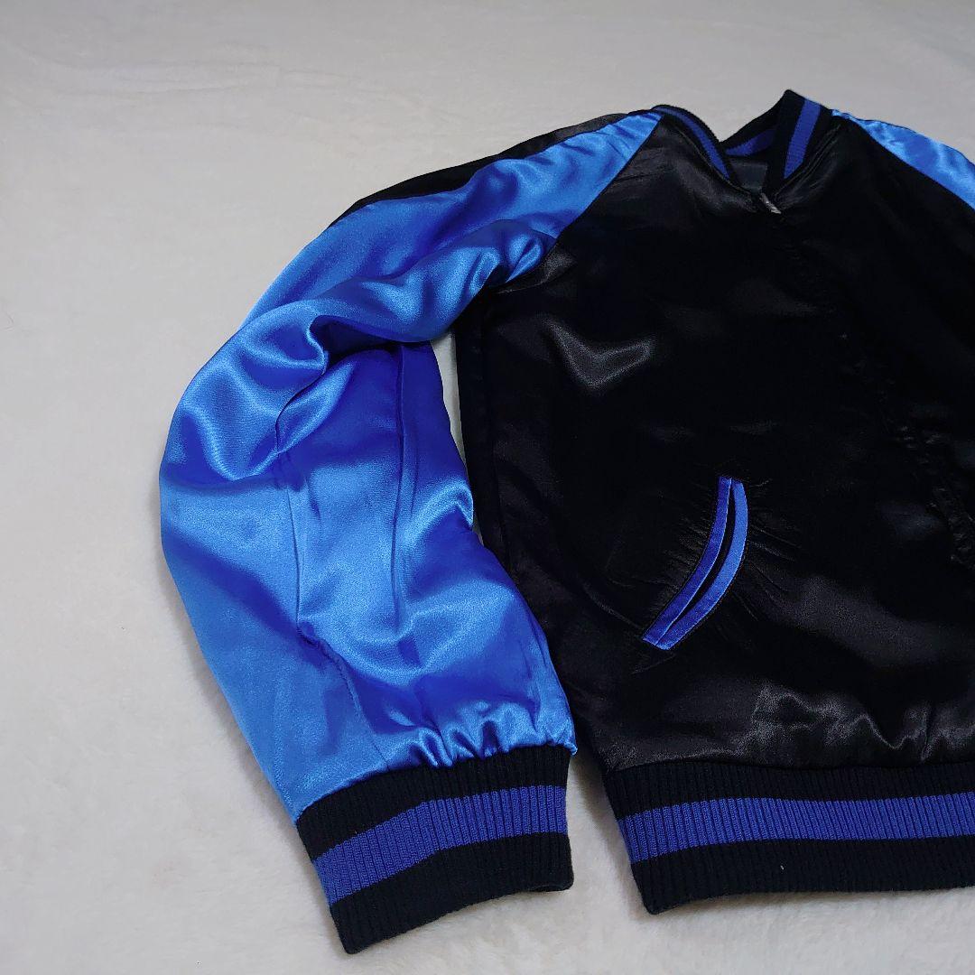 ✨激レア✨花旅楽団 抱きつき髑髏 スカジャン ヒプマイ 浅沼晋太郎 ブルー M