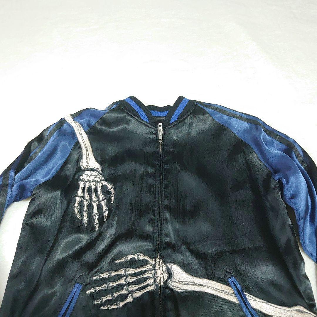 ✨激レア✨花旅楽団 抱きつき髑髏 スカジャン ヒプマイ 浅沼晋太郎 ブルー M