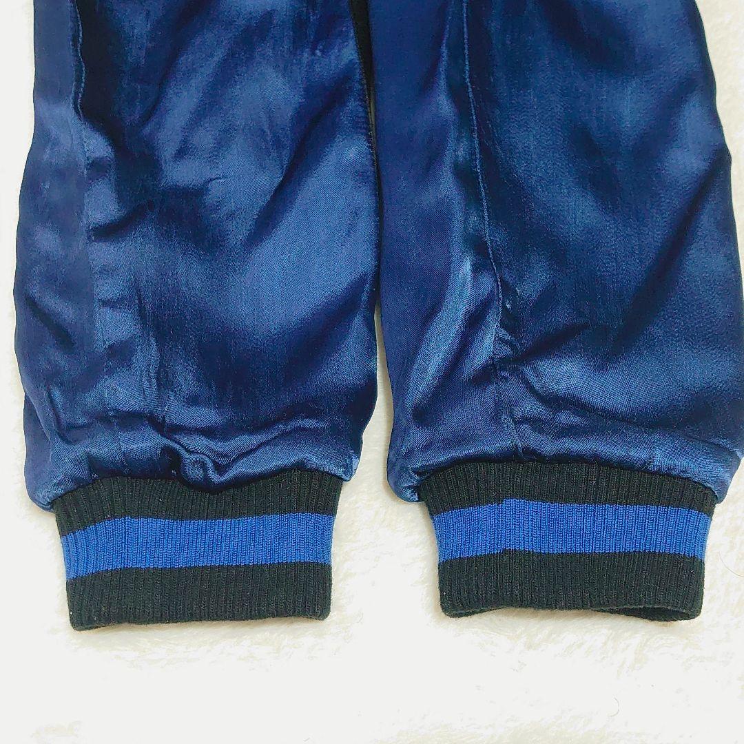 ✨激レア✨花旅楽団 抱きつき髑髏 スカジャン ヒプマイ 浅沼晋太郎 ブルー M