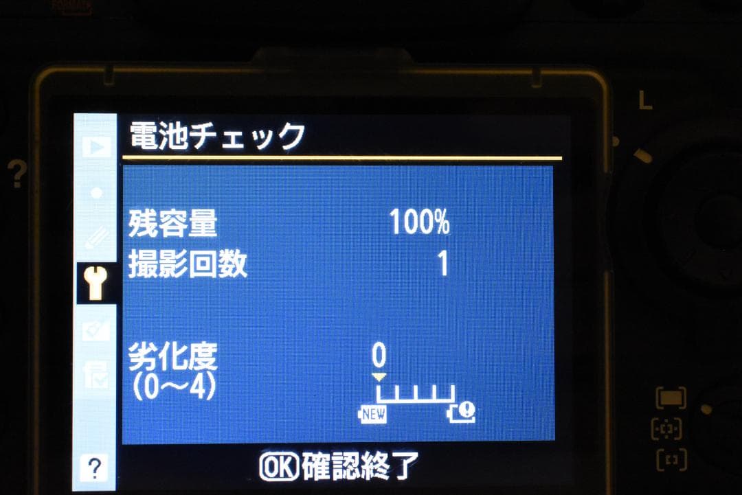 ♪極美品 Nikon D700 MB-D10 レンズセット 他付属品多数♪