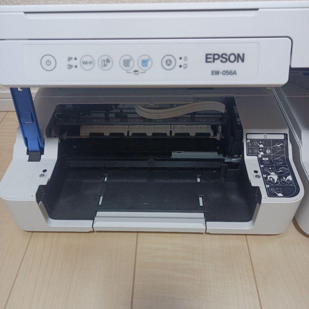 EPSON EW-056A インクジェットプリンター カラリオ　2台セット