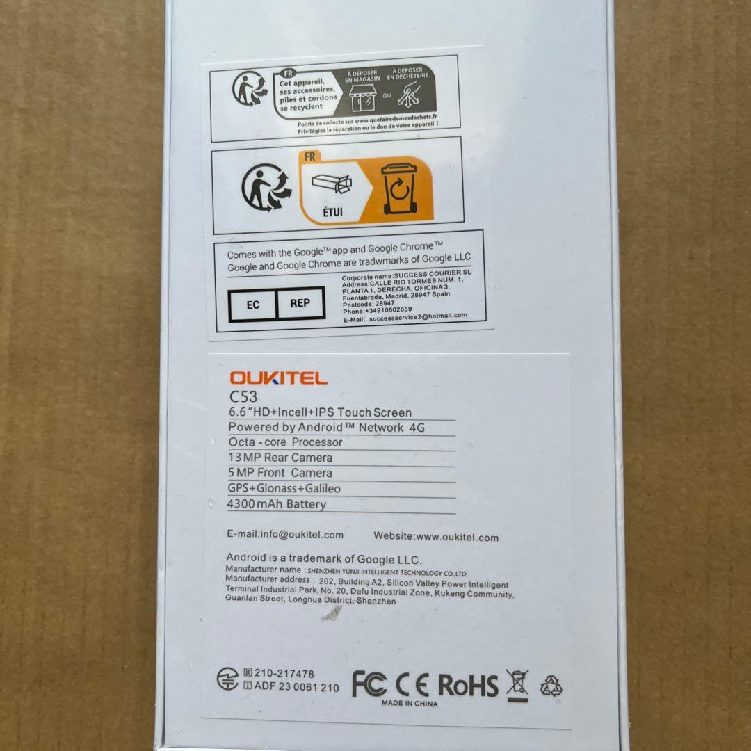 スマートフォン本体 OUKITEL C53 8GB/64GB