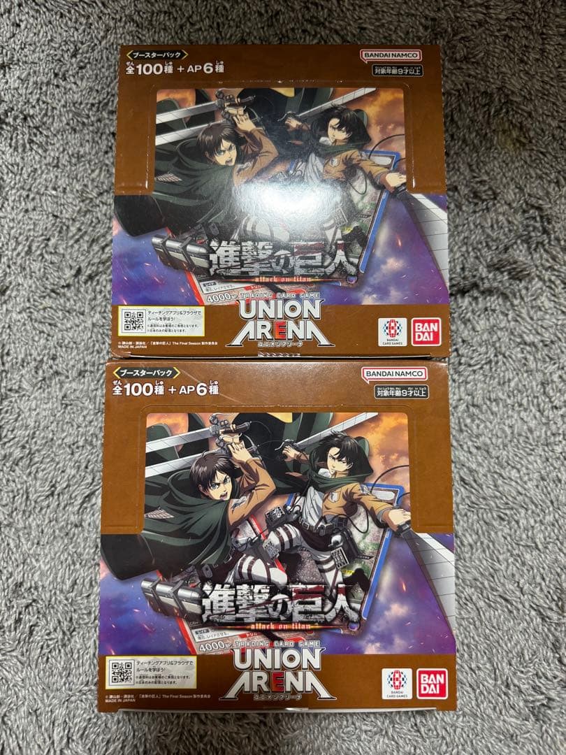 新品未開封ユニオンアリーナ　進撃の巨人　2BOX