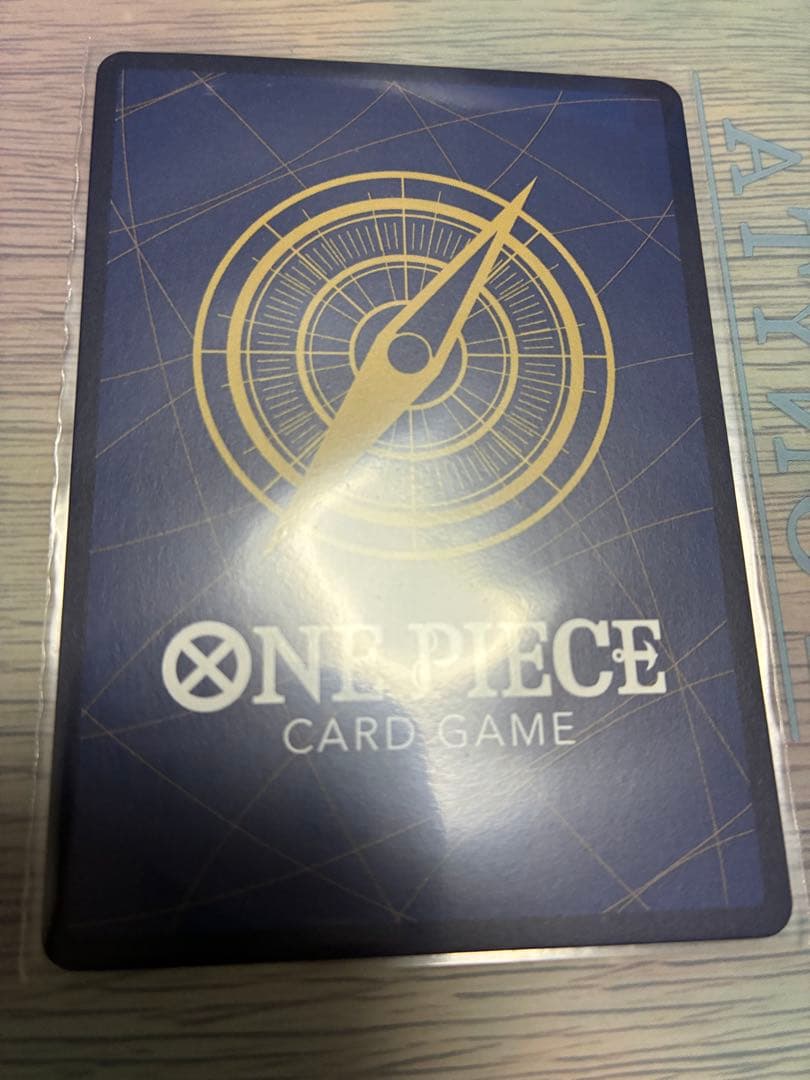 ルフィ ONE PIECE DAY 24