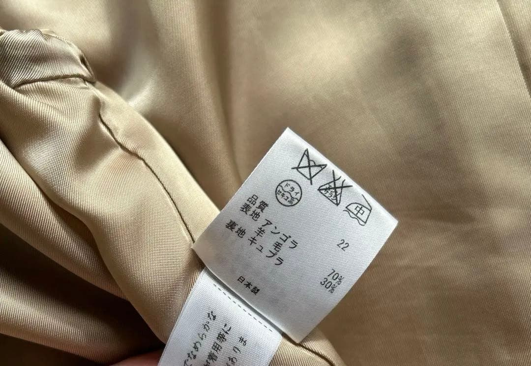 最終値下　chalayanチャラヤン　ベージュ変形コート　コクーンオーバー