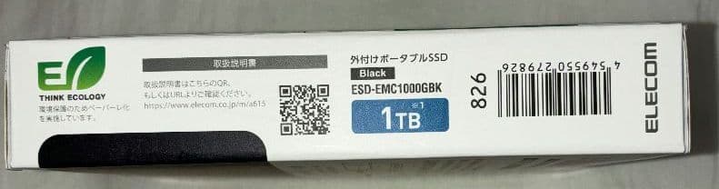ELECOM SSD 1TB ポータブル ESD-EMC1000GBK 新品