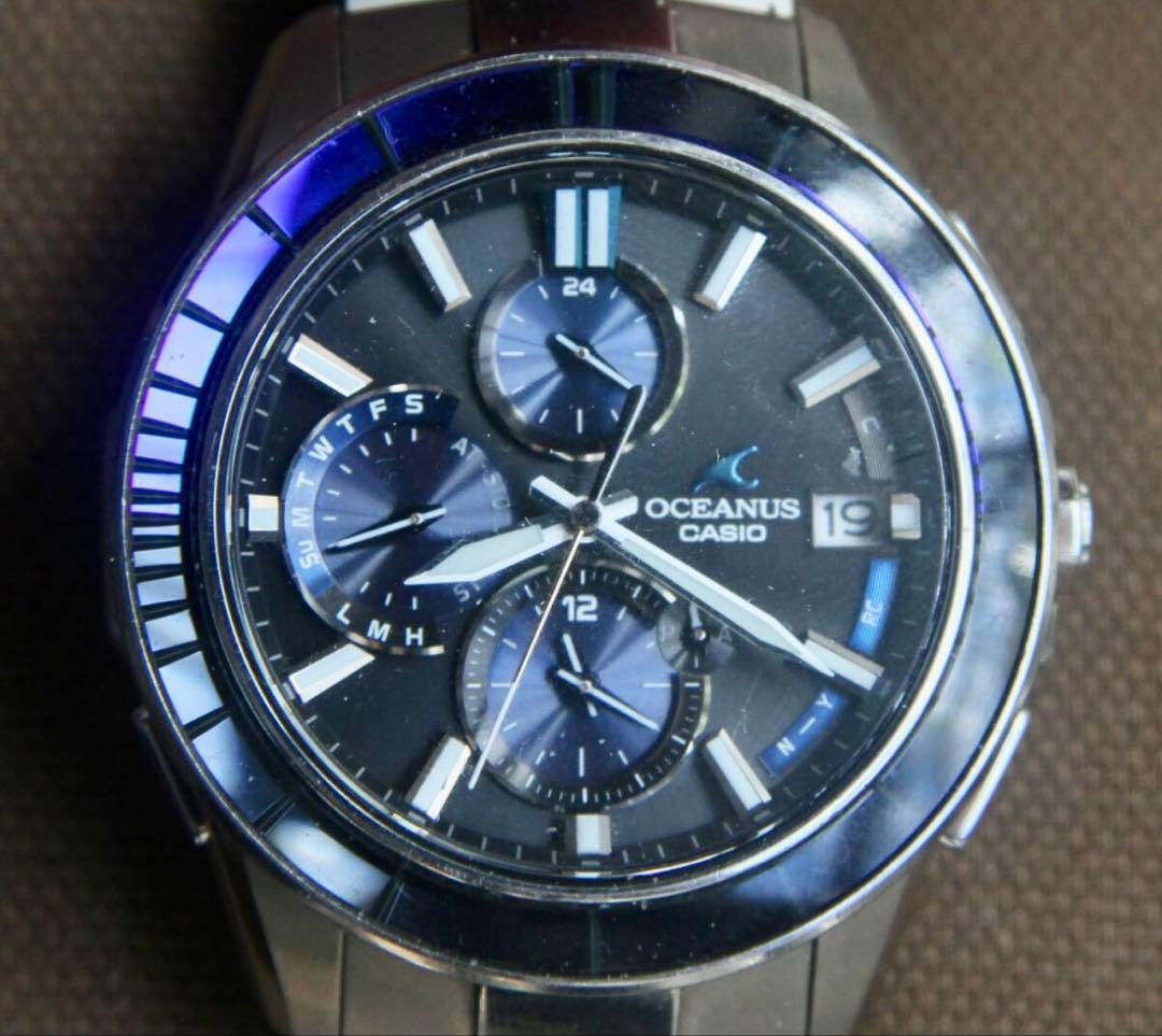 最終値下げ　世界限定1500本・江戸切子・オシアナスマンタ・OCW-S4000C