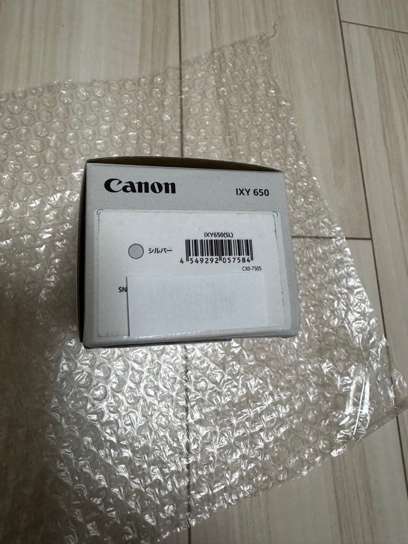 新品未開封未使用 Canon IXY 650 シルバー 保証付