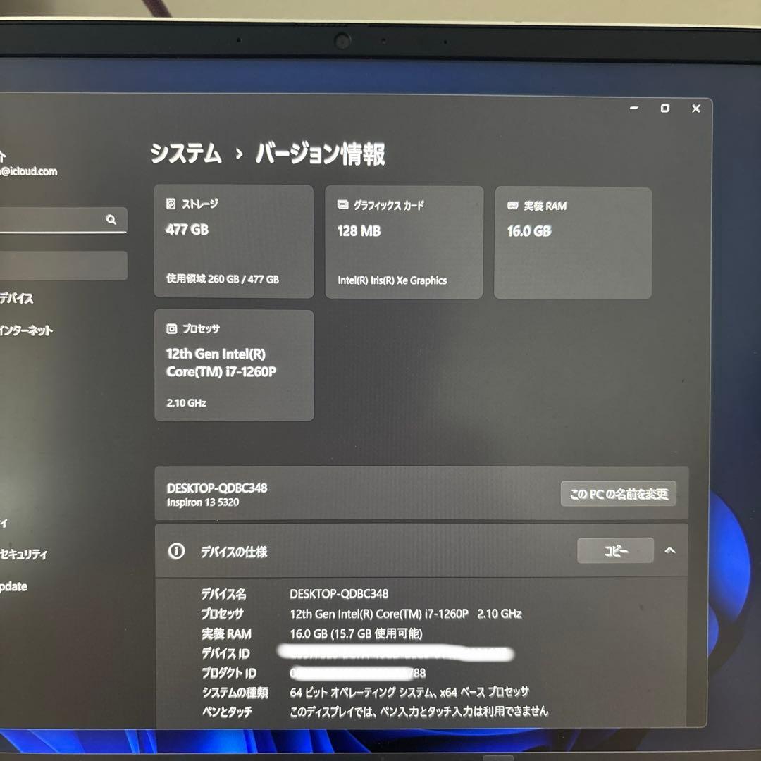Windowsノート本体 Inspiron 13 5320 DELL 16gb 512gb
