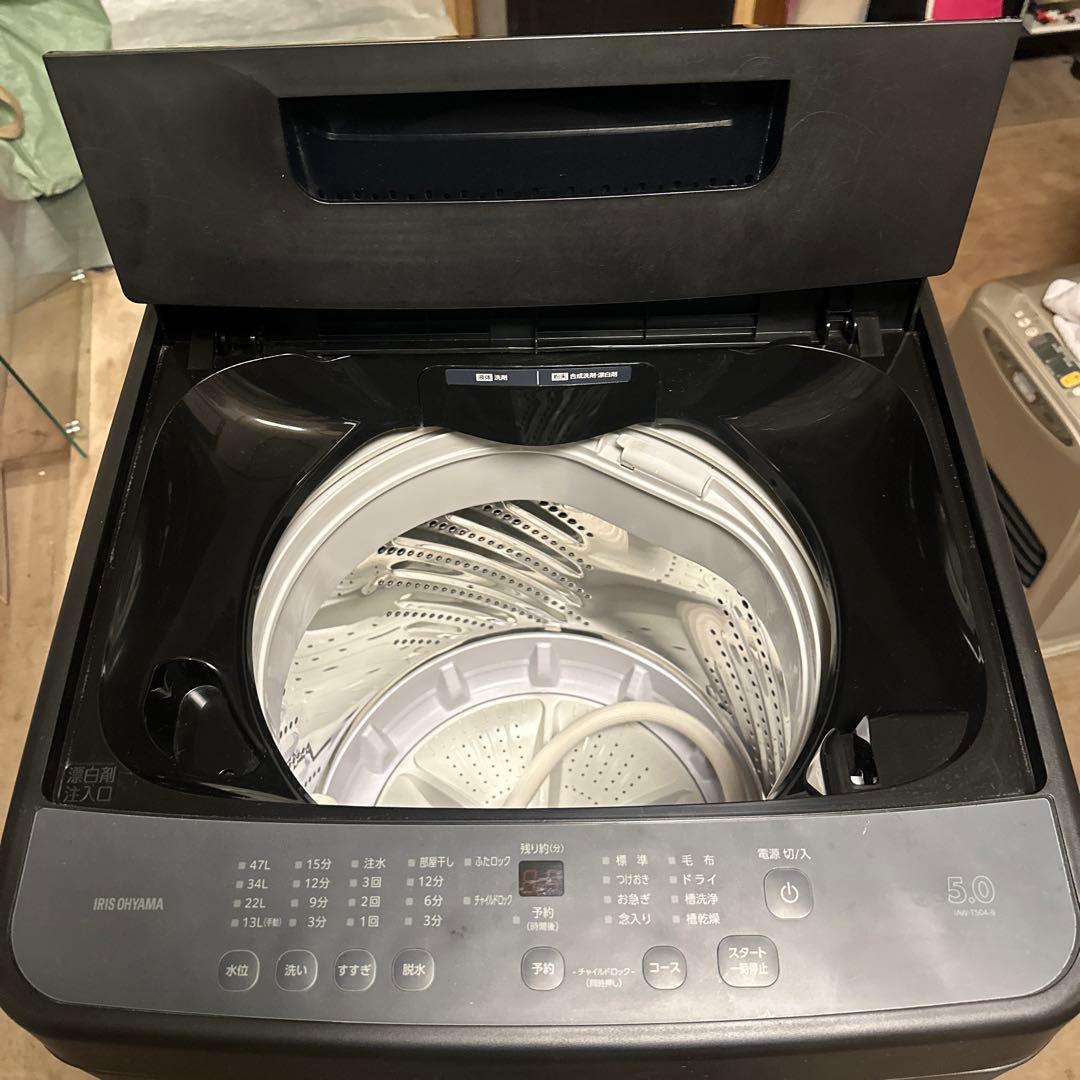 アイリスオーヤマ製 2024年　5k洗濯機 IAW-T504-B