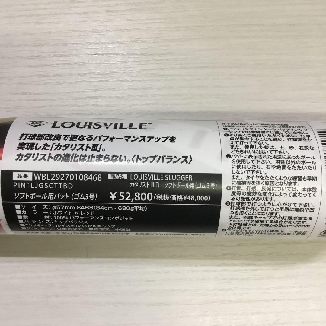 zさま専用　購入ページ